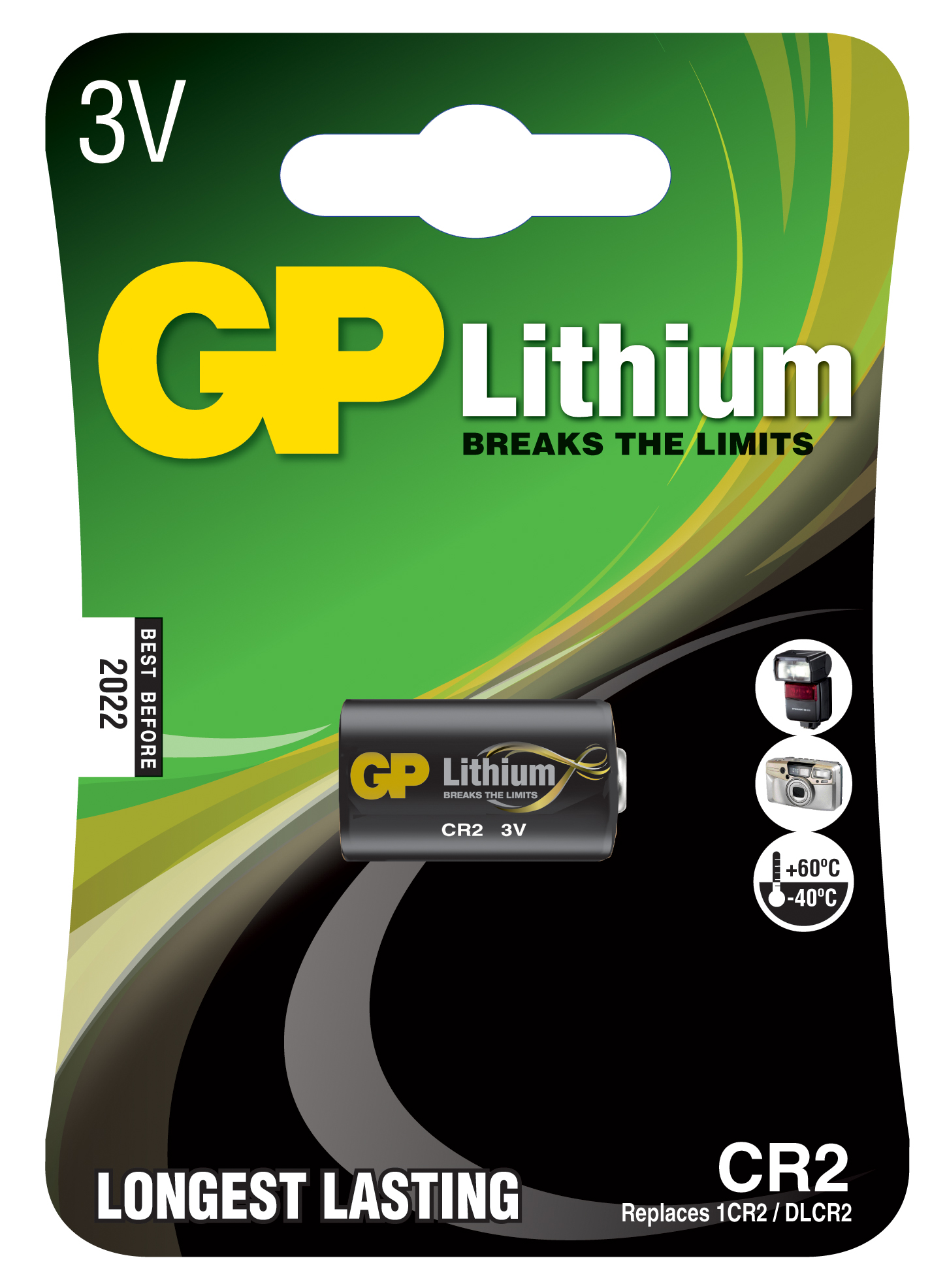 Paristo GP Lithium CR2 (1CR2/DLCR2) 3,0V 1kpl