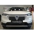 Maskisuoja Honda HR-V 2022-